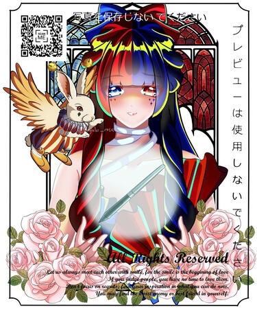 Chibi Character (Adeline Frostine) Chibi Character (Adeline Frostine)